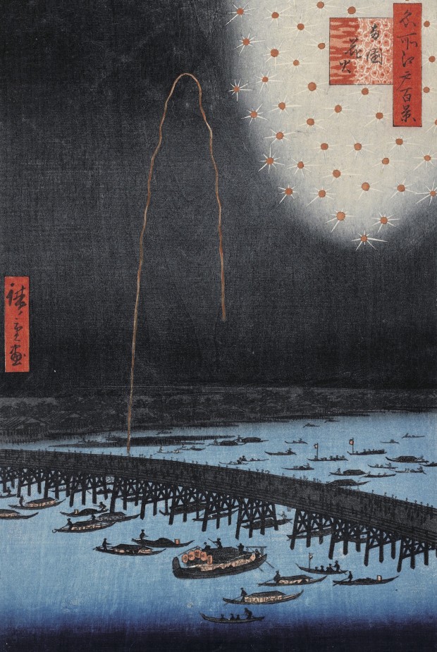 Fireworks by Hiroshige DMA-MNS883526