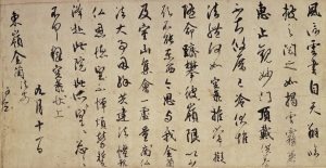 日本の手紙の歴史は？いつから書かれていた？ラブレターもあったの