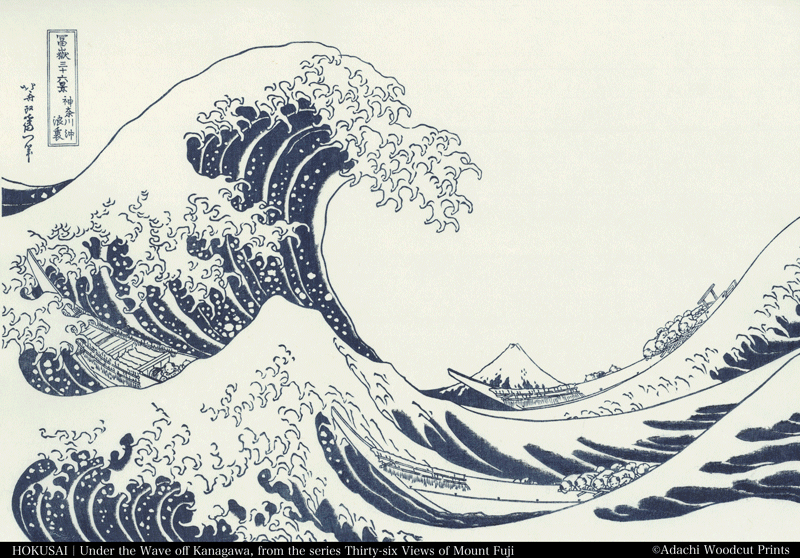 HOKUSAI Great Wave reproducted by Adachi Woodcut Prints