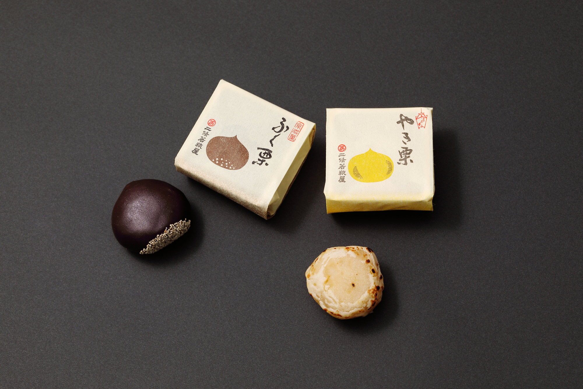 京都二條若狭屋の人気の栗菓子「ゴールドくり」和スイーツ好き必見