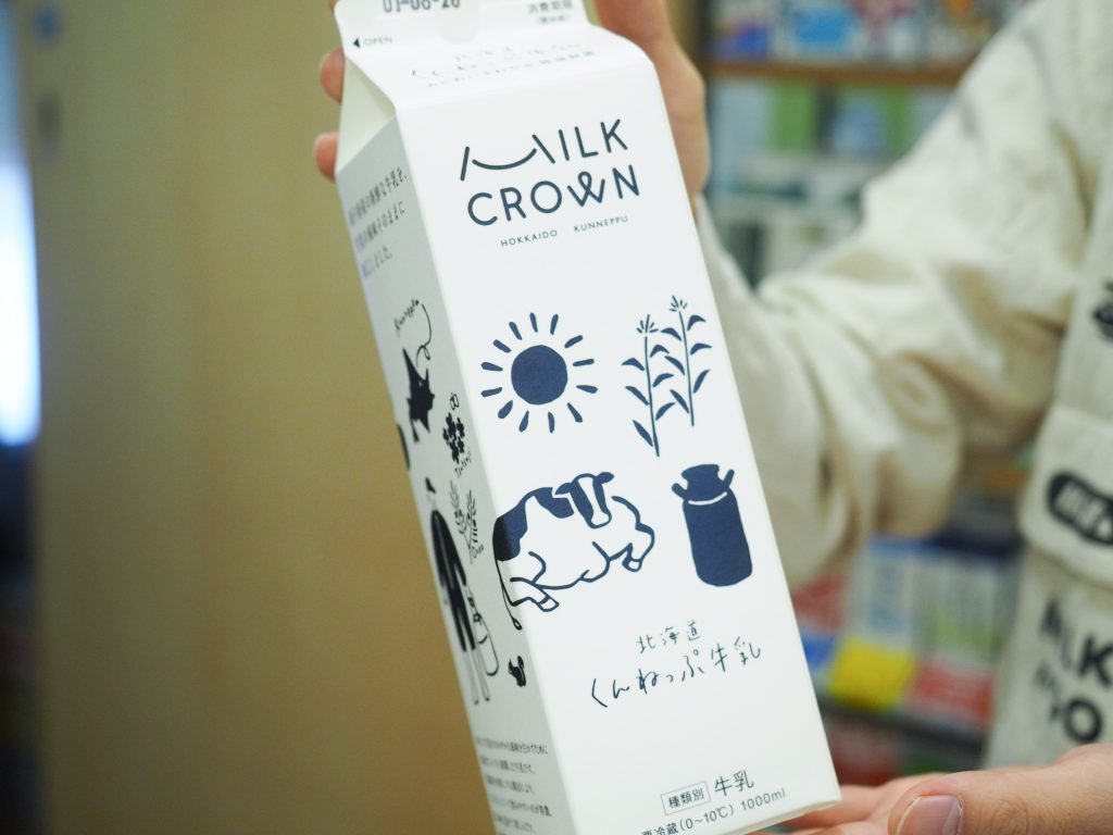 牛乳の味やコクは季節で変わる 酪農の現場からかわいいパッケージまで牛乳の世界をガイド 和樂web 日本文化の入り口マガジン