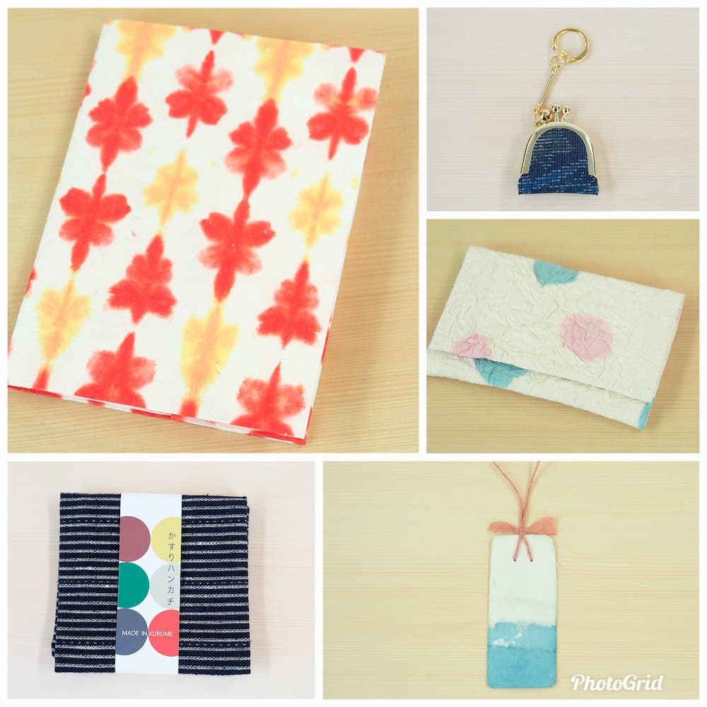 1476❫ ❁ 道中着 ❁ 伝統工芸品 証紙有 （琉球びんがたの品質の証 