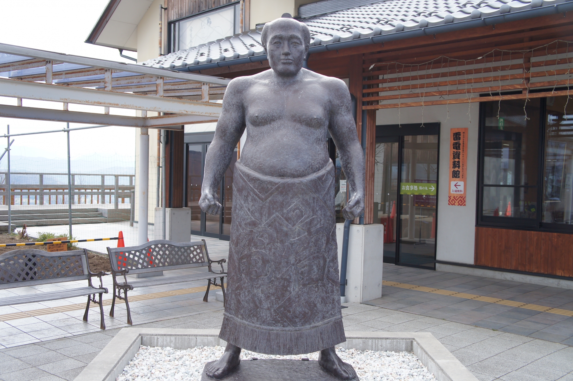 197cm170kg 勝率0 962 江戸の大スター 雷電為右衛門の最強伝説 和樂web 日本文化の入り口マガジン