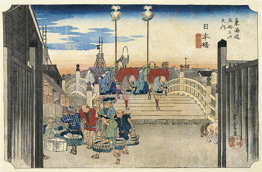 浮世絵風景画の最高峰東海道五拾三次をはじめ広重の代表作が集結