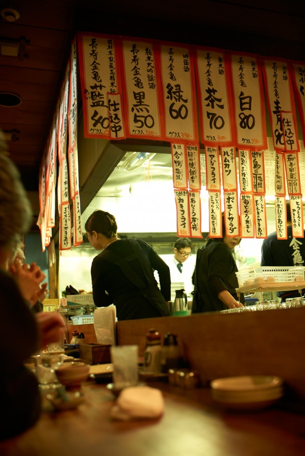 生原酒がコップで290円なんて！京都の人気居酒屋「遊亀祗園」って何だ