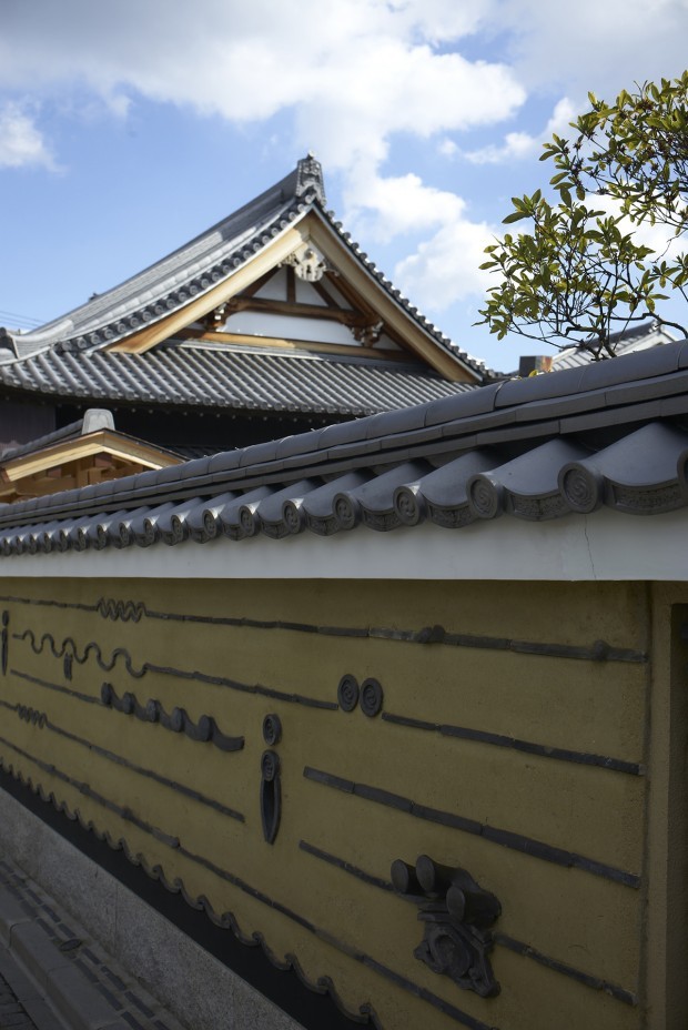 Kannon-ji Temple