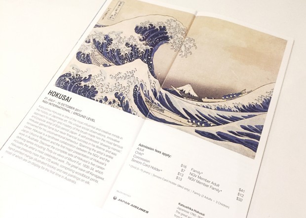 Hokusai_pamphlet_ngv_2-620x442