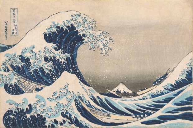 Tokyo Fuji Art Museum's print of Hokusai's 