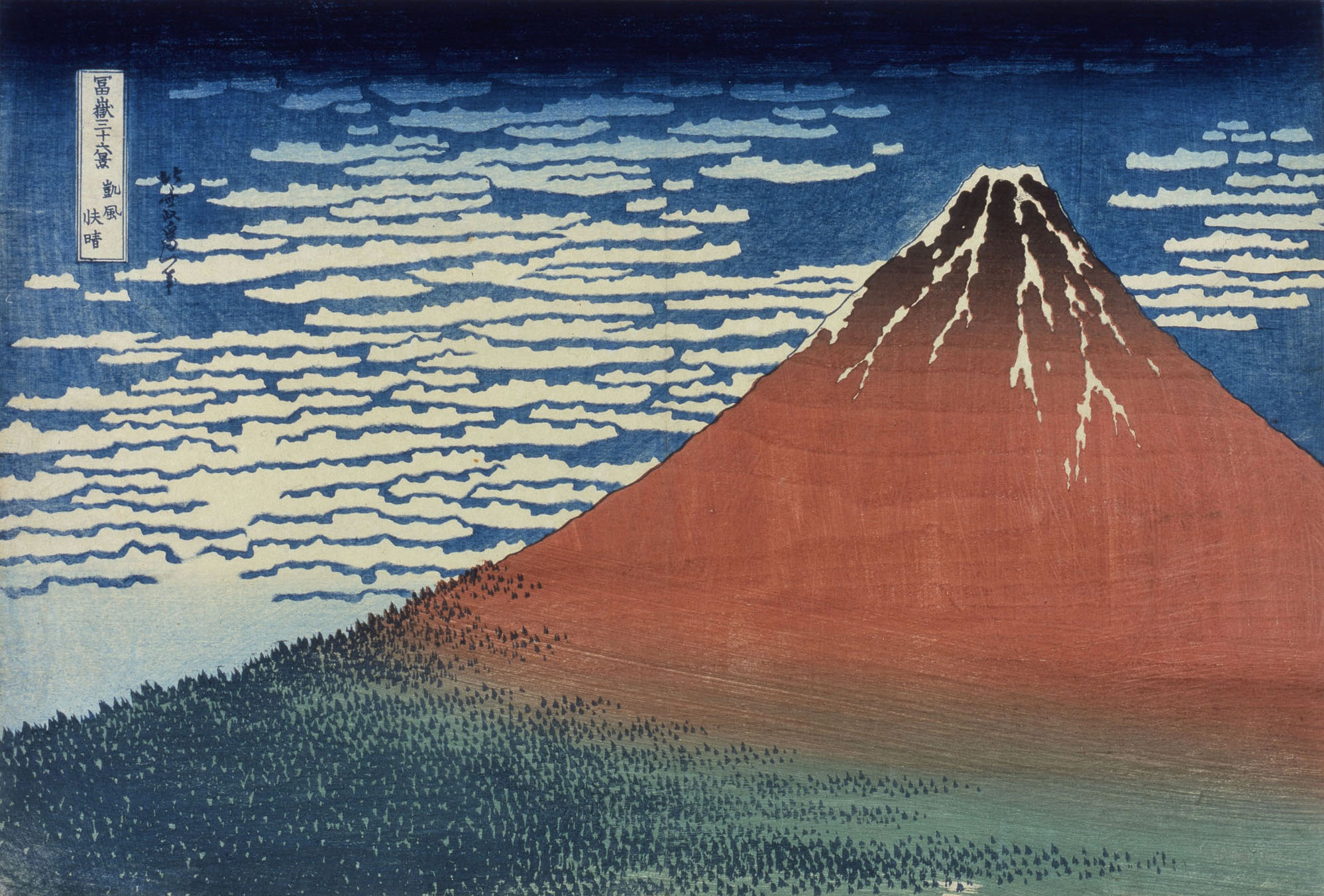 Katsushika Hokusai's 3Color Print that Amazed the World! INTOJAPAN