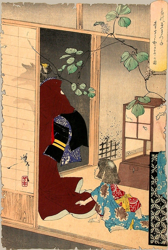 Yoshitoshi-Kuzunoha