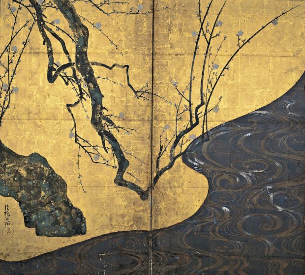 The Power of Design in Japanese Rimpa Folding Screens