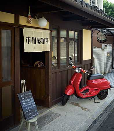 京都喫茶店