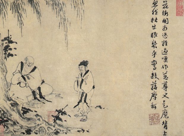 「禅僧の交流-墨蹟と水墨画を楽しむ-」根津美術館