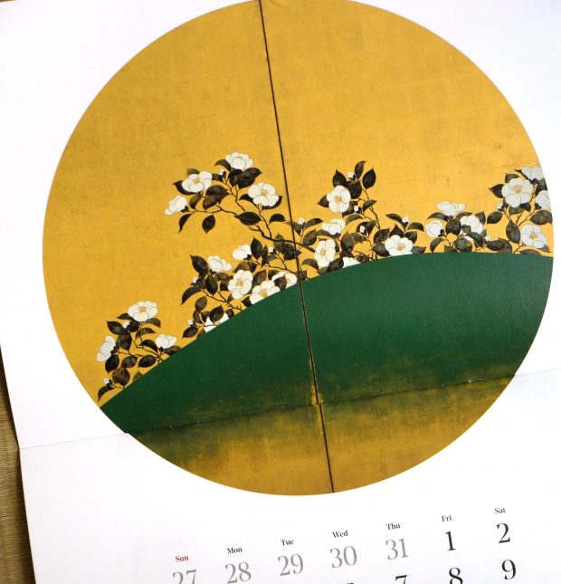 和樂12・1月号は、若冲＆其一カレンダー付き！ 手に入れたくなるポイントをご紹介