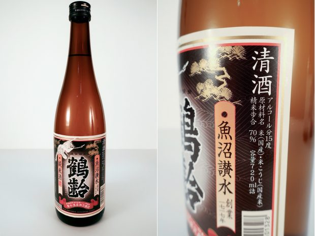 燗酒にしておいしい日本酒はやっぱり純米酒？