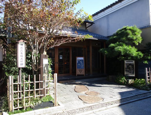初心者にオススメしたい、日本美術が楽しめる美術館・博物館10選！