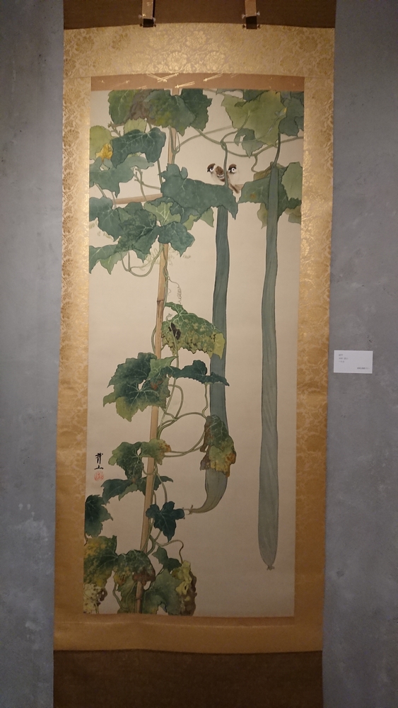 初心者でも手軽に作品を買える？！ 加島美術が開催する美術品入札会「廻－MEGURU－」の入札会場を見てきました！
