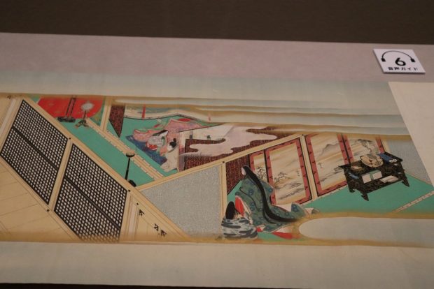 初心者でもOK！ 根津美術館の企画展「酒吞童子絵巻」で絵巻物の魅力を楽しもう