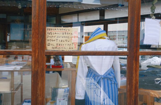長野県・善光寺のお土産も紹介！「シンカイ」の和樂コーナーに行ってきました