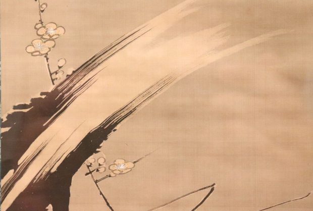 福島でふたたび開催！ 2019年の伊藤若冲展は「水墨画」の魅力爆発でした！