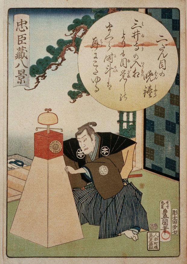 もはや美術工芸品！ 和時計に秘められた江戸時代の知られざる超絶技巧