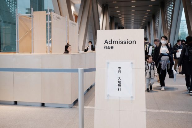 GWのおでかけに。リニューアルした東京都現代美術館 3つの見どころ