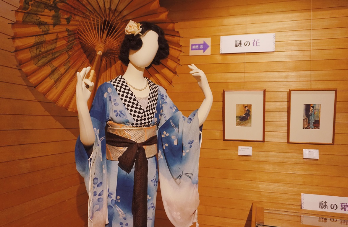 アンティーク着物が可愛すぎ 弥生美術館 竹久夢二美術館展覧会レポート 和樂web 日本文化の入り口マガジン