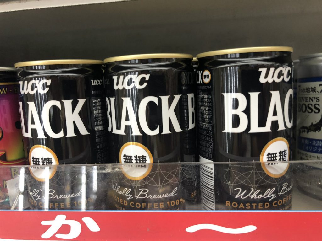 缶コーヒーは日本独自の文化だ！在日米軍人が絶賛した理由とは？ ｜ 和樂web 美の国ニッポンをもっと知る！