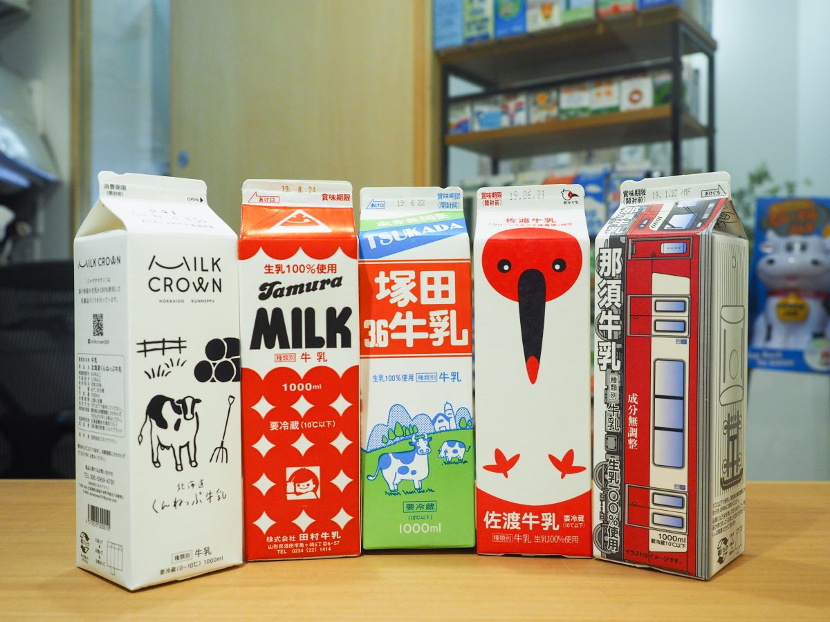牛乳の味やコクは季節で変わる 酪農の現場からかわいいパッケージまで牛乳の世界をガイド 和樂web 日本文化の入り口マガジン