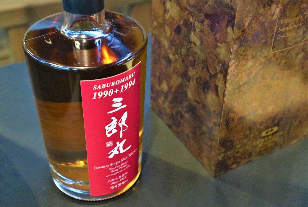 富山・若鶴酒造（三郎丸蒸留所）のウイスキー「三郎丸」55年の時を経て