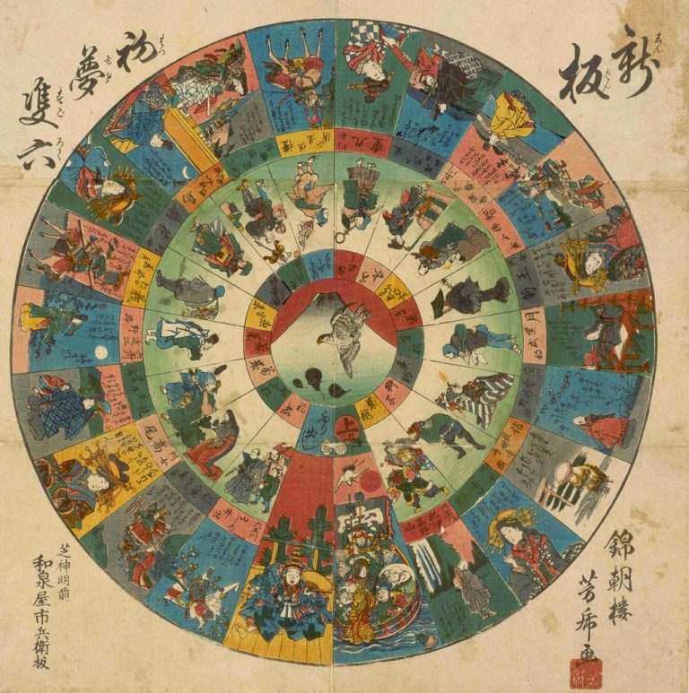縁起の良い初夢「一富士二鷹三茄子」って?意味と由来と続きを解説 | 和樂web 美の国ニッポンをもっと知る!