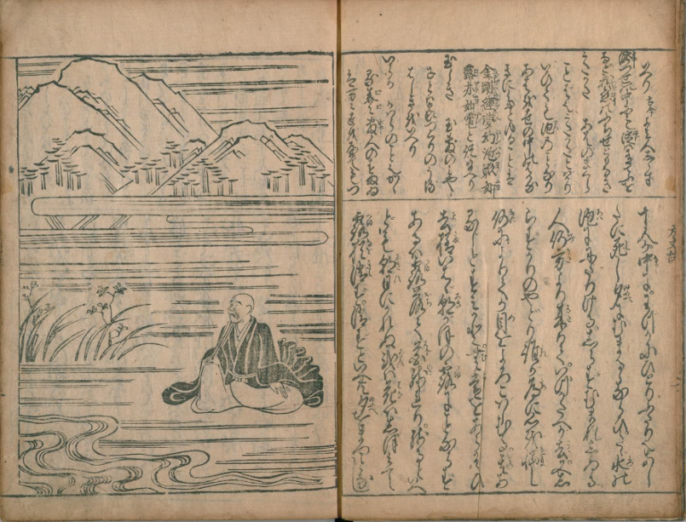 『方丈記』大ヒット記念！スーパーミニマリスト・鴨長明に独占インタビュー ｜ 和樂web 美の国ニッポンをもっと知る！