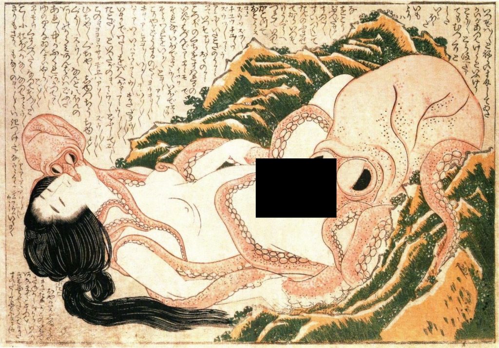 教室で初体験 大奥の女性同士で 春画 はストーリーを知るとエロさ倍増でスゴイ 和樂web 日本文化の入り口マガジン