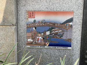 京城新町遊廓