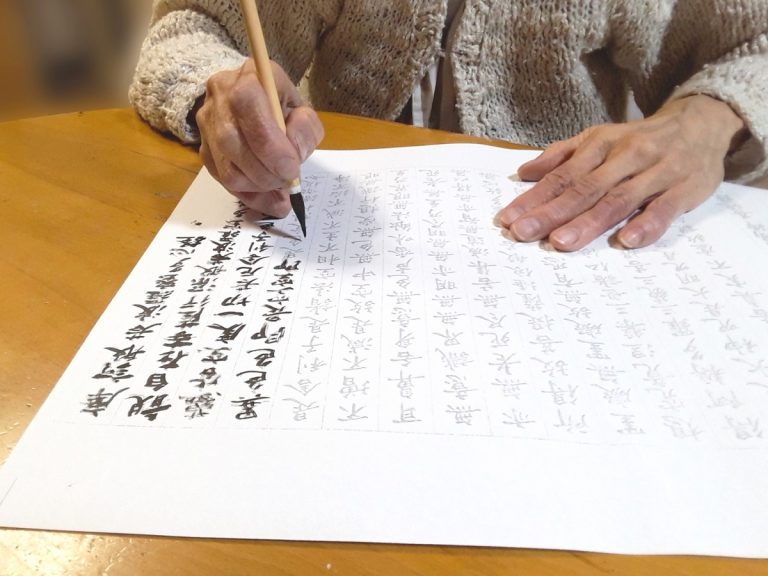 漢数字の「三」はなぜ「みっつ」と読む？日本語のルーツにも関わる高句麗語と漢字伝来の歴史