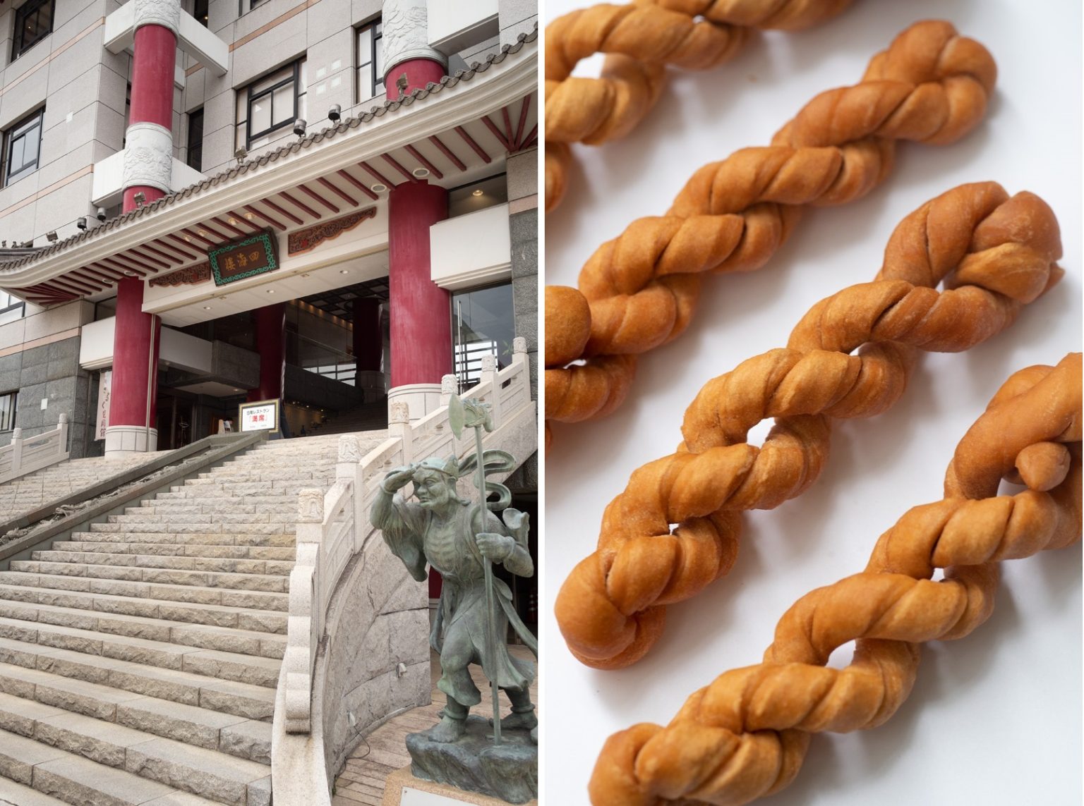 「ハトシ」ってなんだ? 長崎はグルメも国宝級! 美味ガイド 食事編【異国情緒あふれる長崎の国宝を訪ねる!その5】 | 和樂web 美の国 ...