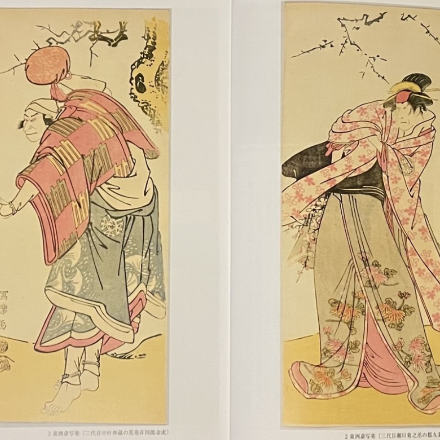 お値打ちですR 7JNK 和樂の表紙になりそうな　ますいわ屋　特集　訪問着 お値打ちですR 7JNK 和樂の表紙になりそうな ますいわ屋 特集 訪問着