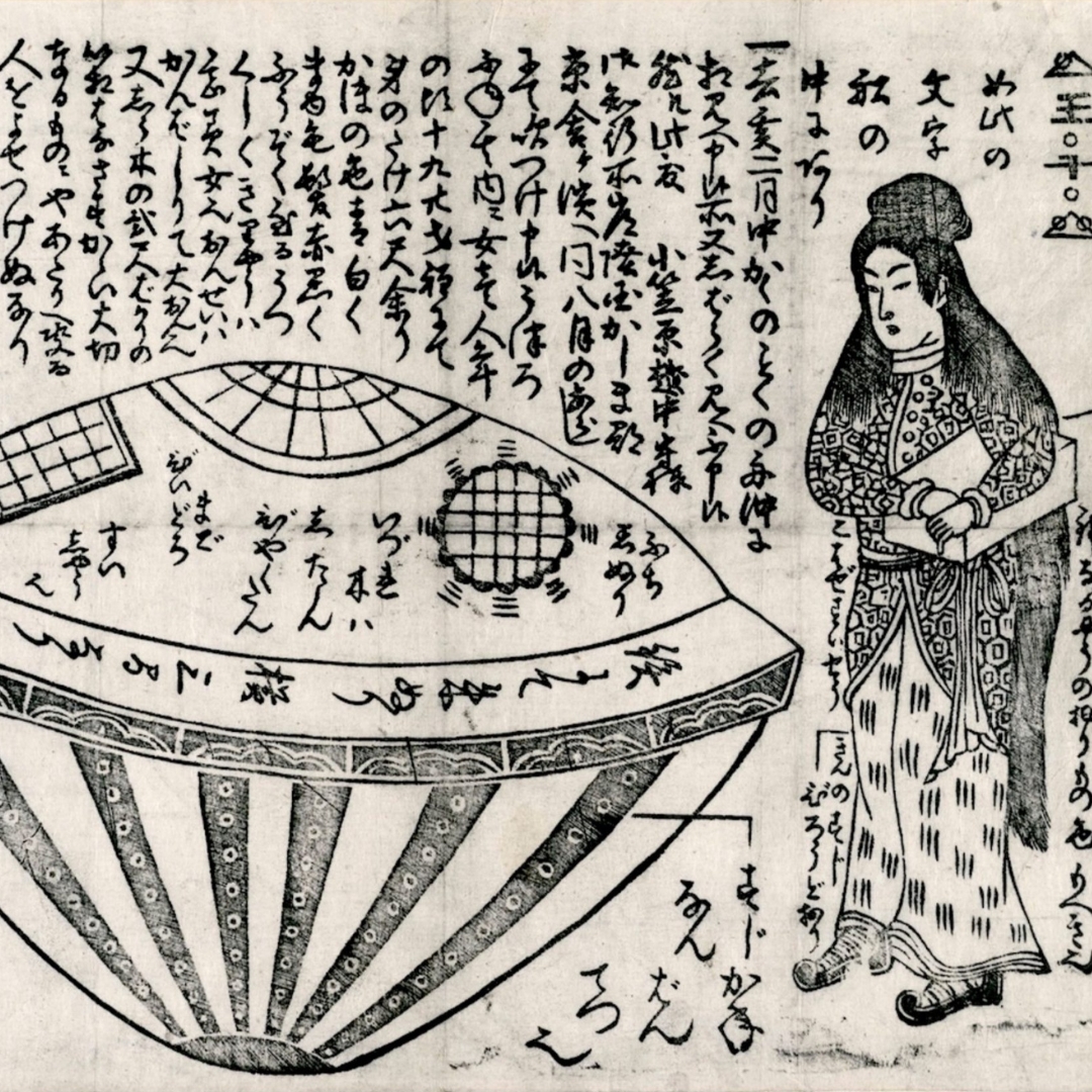 和樂web 美の国ニッポンをもっと知る！